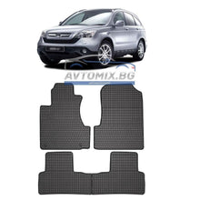 Гумени стелки зa Honda CRV 2006-2011 г., Frogum