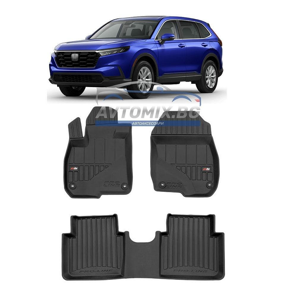 Covorașe de cauciuc pentru Honda CRV 2016-2023, ProLine 3D