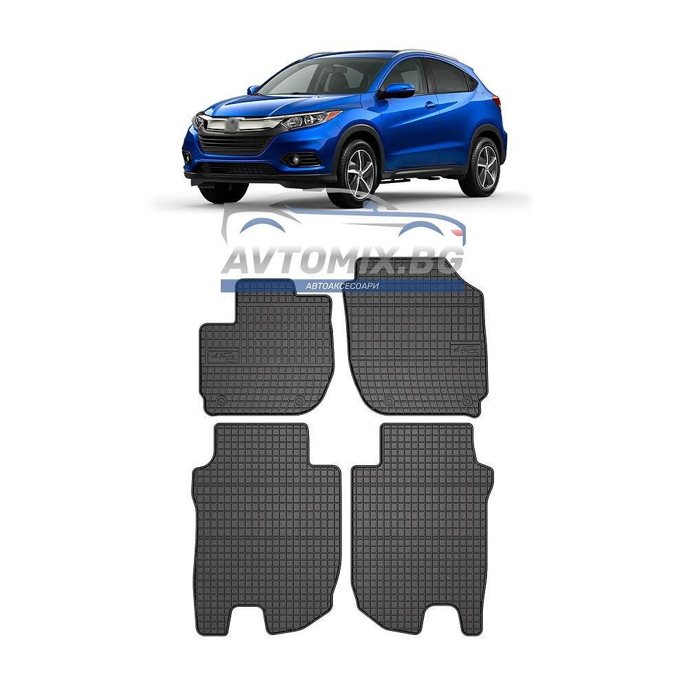 Гумени стелки зa Honda HRV 2013-2021 г., Frogum