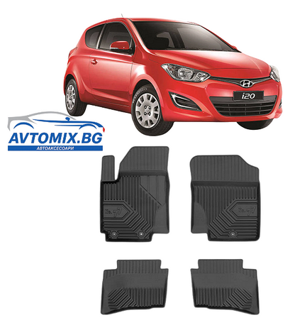 Гумени стелки за Hyundai i20 от 2008-2015г, Frogum