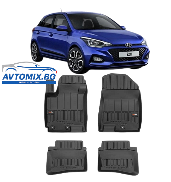 Гумени стелки зa Hyundai i20 от 2014-2020г, ProLine 3D