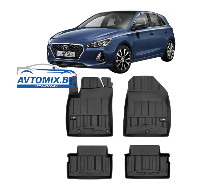Гумени стелки за Hyundai i30 след 2017г, ProLine 3D