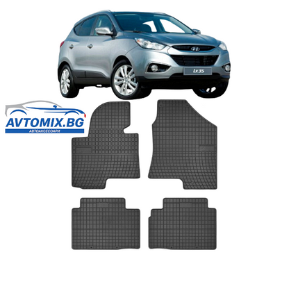 Гумени стелки за Hyundai iX35 от 2009-2015г., Frogum