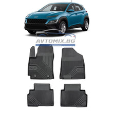 Rubber floor mats for Hyundai Kona after 2022, Model No.77