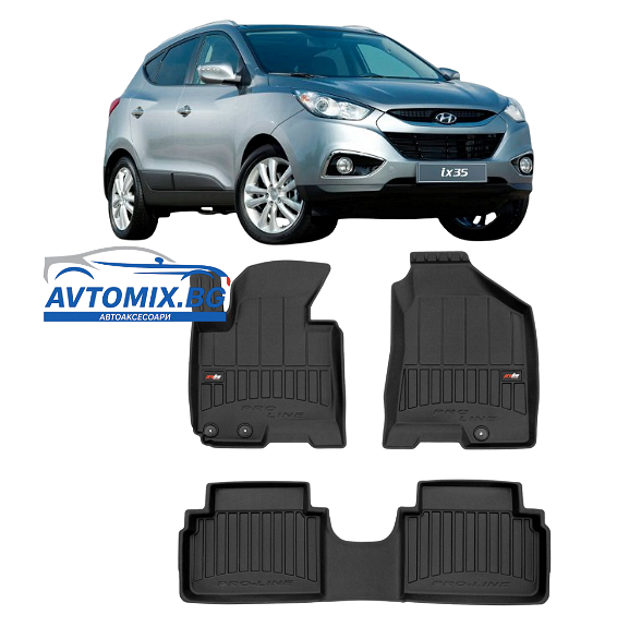 Covorașe de cauciuc pentru Hyundai iX35 2009–2015, ProLine 3D