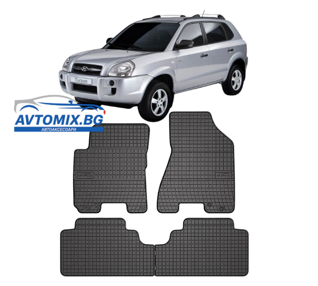 Гумени стелки зa Hyundai Tucson от 2004-2009г.,Frogum