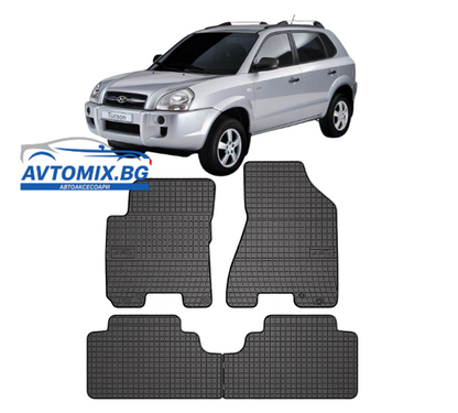 Гумени стелки зa Hyundai Tucson от 2004-2009г.,Frogum