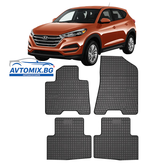 Гумени стелки за Hyundai Tucson от 2015-2020г.,  Frogum