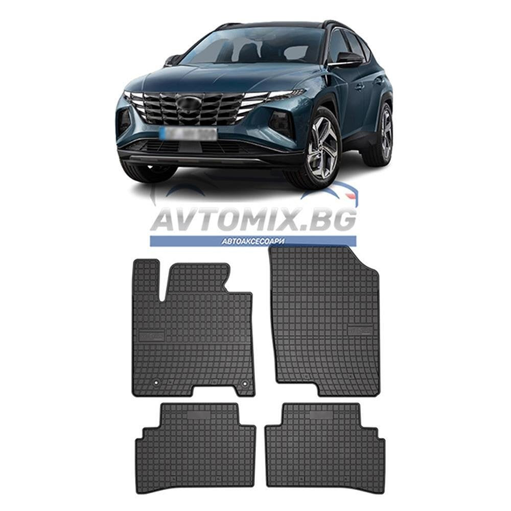 Гумени стелки за Hyundai Tucson след 2020 г., Frogum