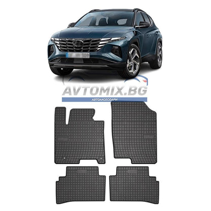 Гумени стелки за Hyundai Tucson след 2020 г., Frogum