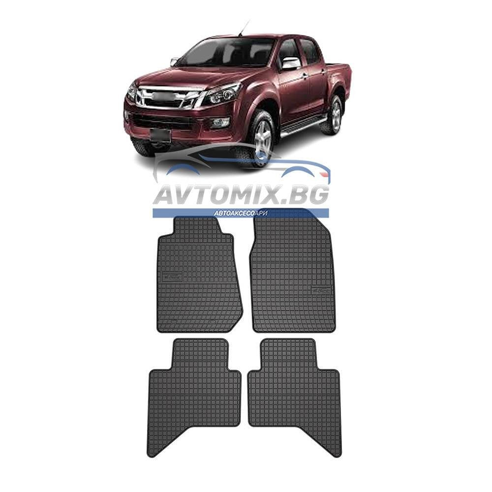 Гумени стелки за Isuzu D-MAX, 2011-2019 г., Frogum