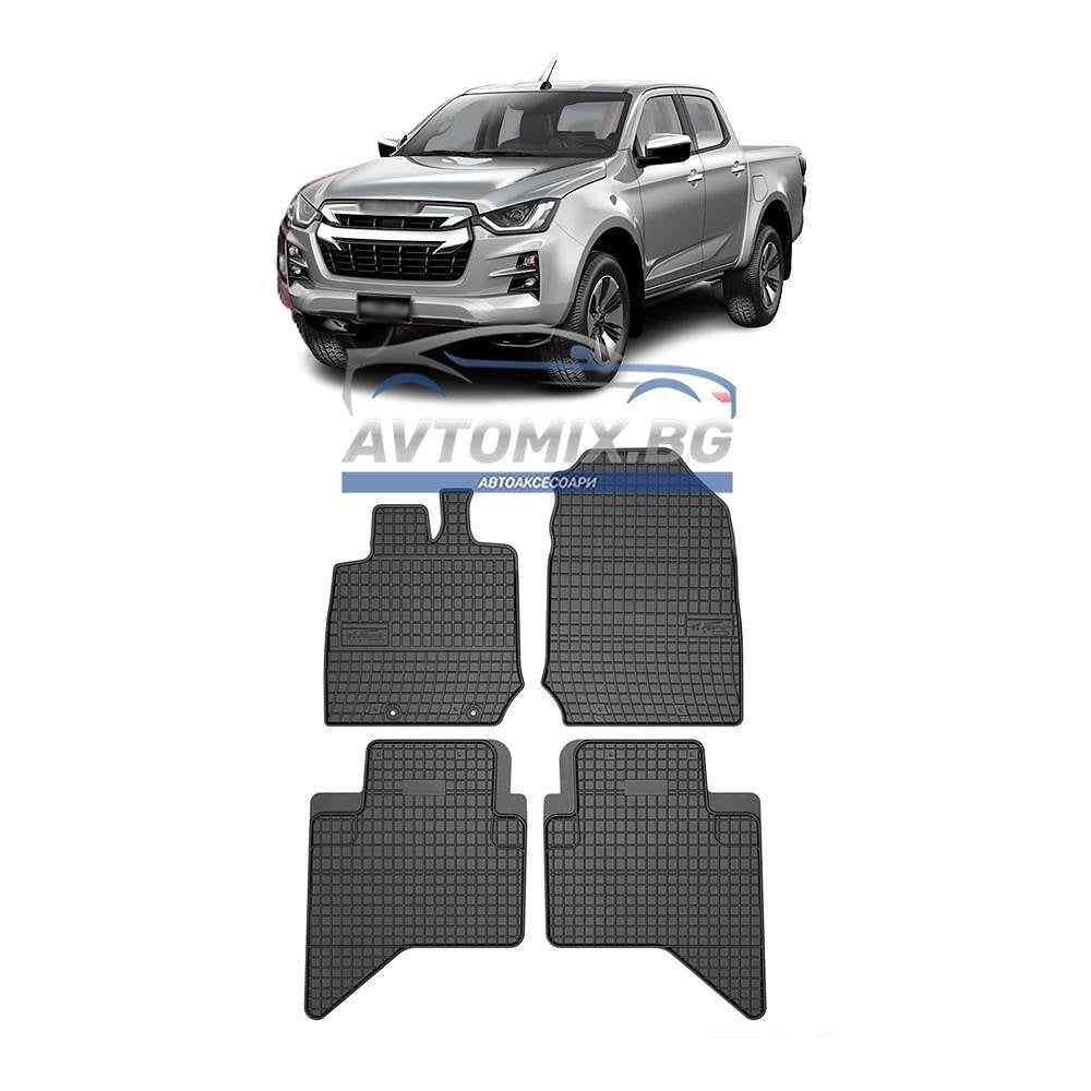 Гумени стелки за Isuzu D-MAX, след 2019 г., 4 врати, Frogum