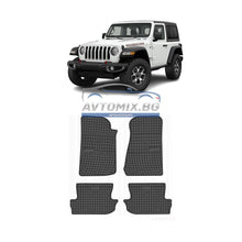 Rubber floor mats for Jeep Wrangler post-2017, Frogum