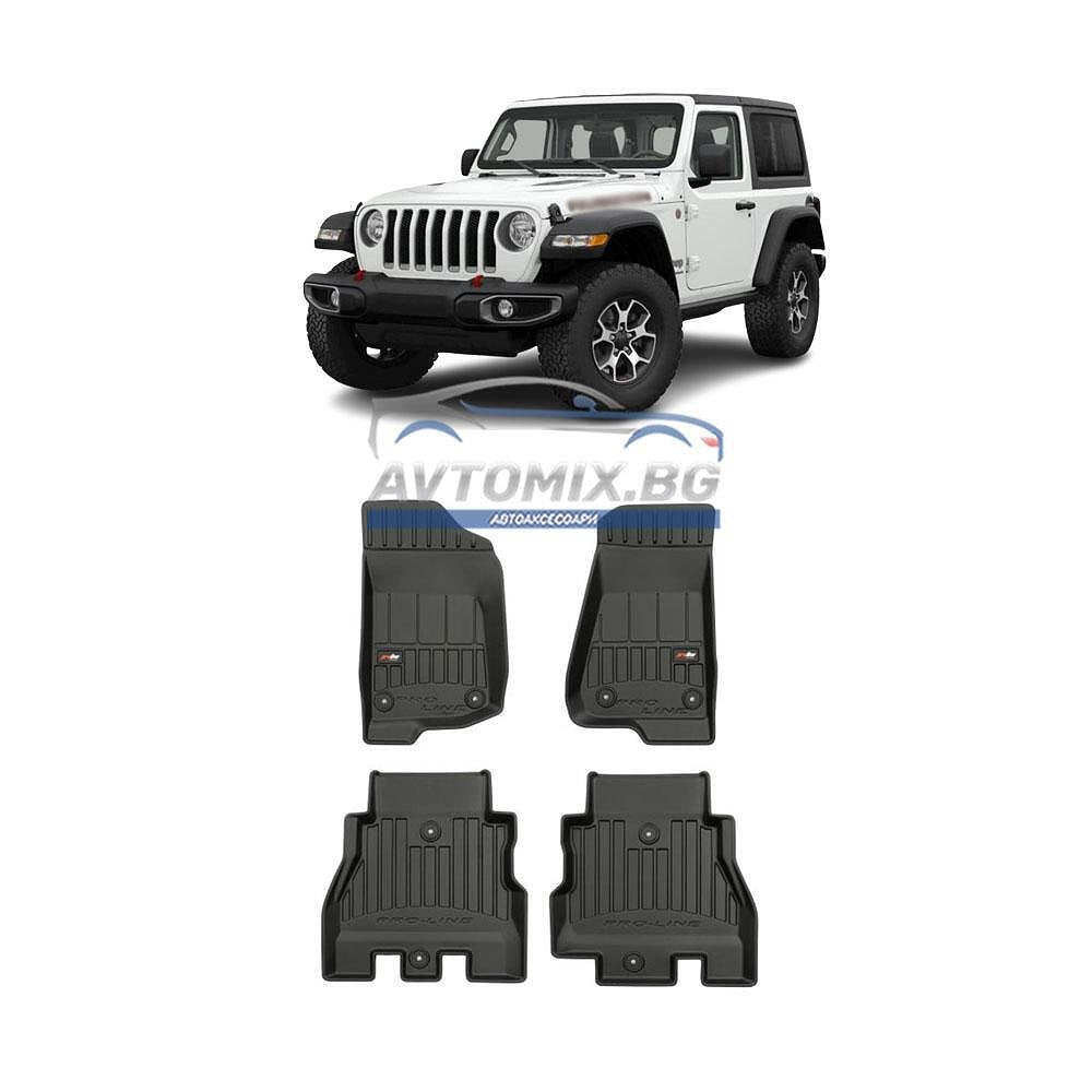 Гумени стелки зa Jeep Wrangler след 2017 г., ProLine 3D