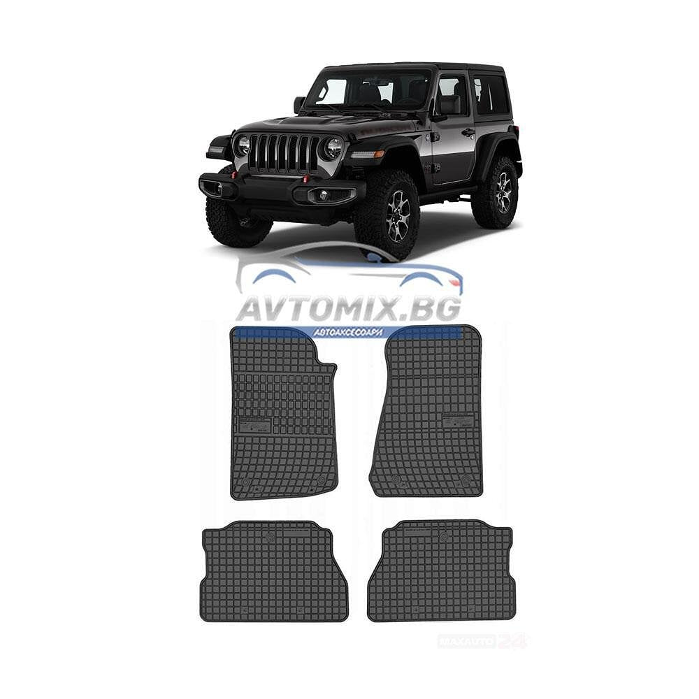 Гумени стелки за Jeep Wrangler Rubicon след 2017 г., Frogum