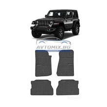 Rubber floor mats for Jeep Wrangler Rubicon after 2017, Frogum
