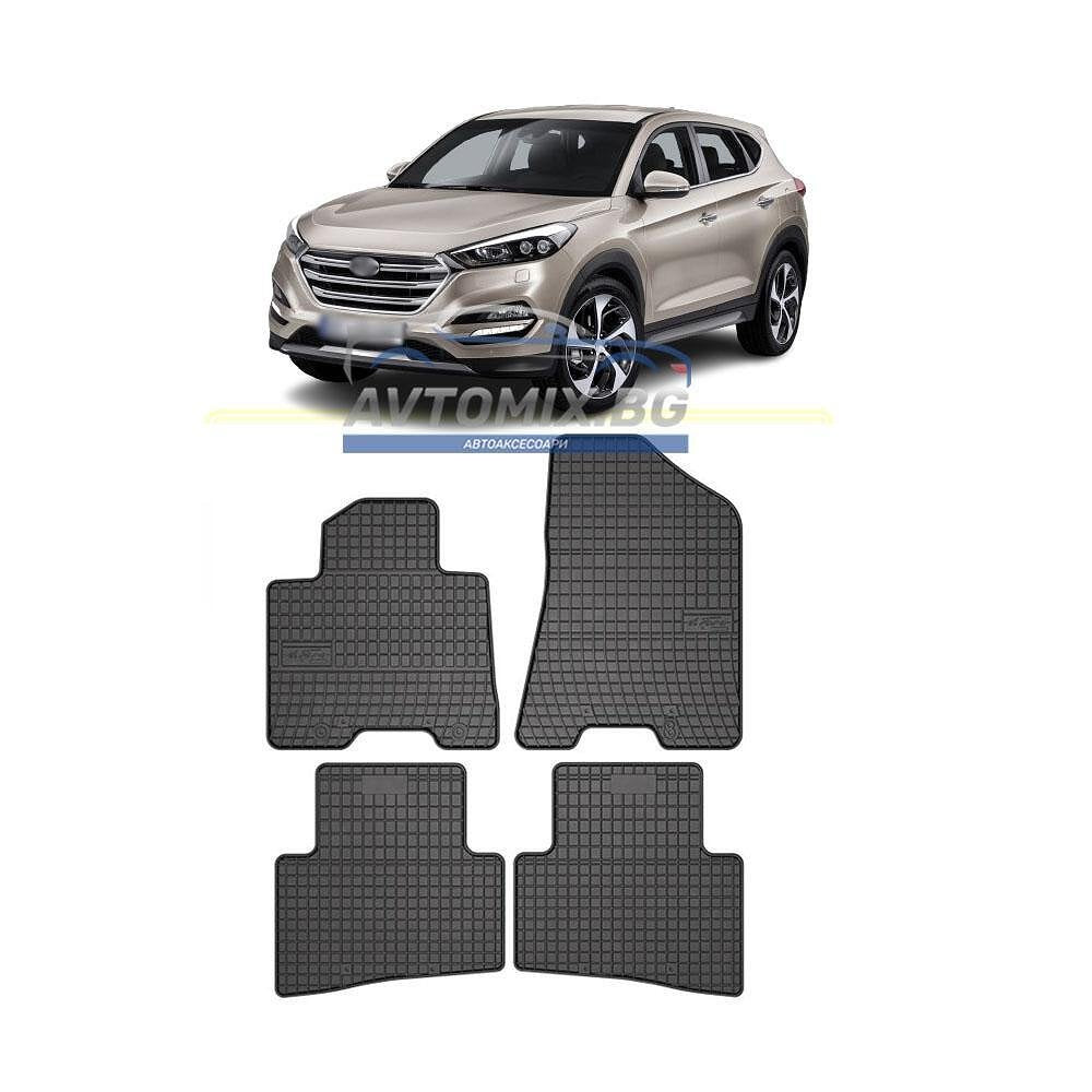 Гумени стелки за Hyundai Tucson 2015- 2020 г., Frogum