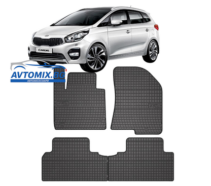 Гумени стелки зa  KIA Carens от 2013-2019г. , Frogum