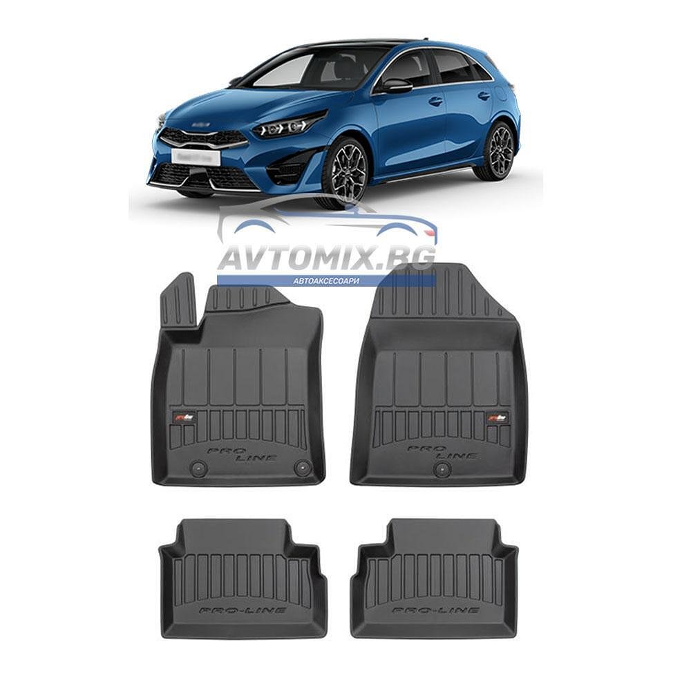 Rubber mats for Kia Ceed after 2018, ProLine 3D
