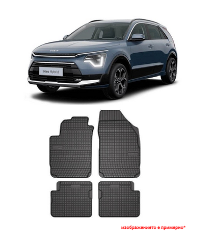 Rubber floor mats for KIA Niro from 2022 onwards, Frogum / Hybrid