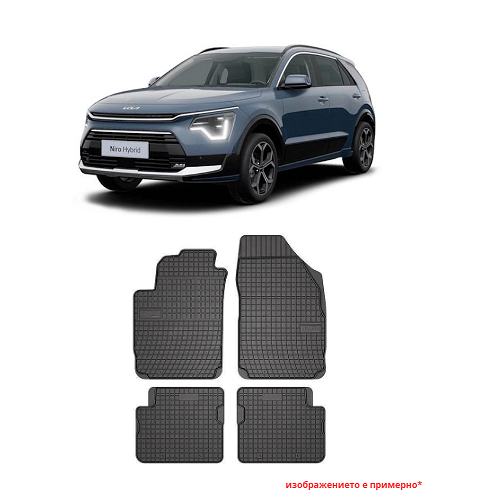 Rubber floor mats for KIA Niro from 2022 onwards, Frogum /Plug-in Hybrid
