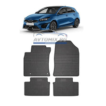 Covorașe de cauciuc pentru Kia Ceed după 2018, Frogum