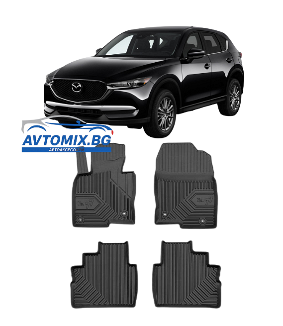 Гумени стелки зa Mazda CX-5 след 2017, Модел No.77