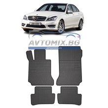 Covorașe de cauciuc pentru Mercedes C class W204 2007-2014, Frogum
