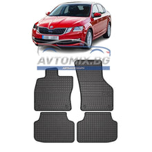Covorașe de cauciuc pentru Skoda Octavia după 2019, Frogum