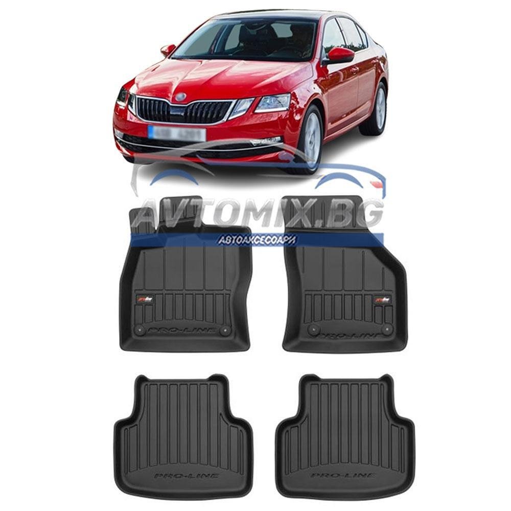 Гумени стелки зa Skoda Octavia след 2019 г., ProLine 3D