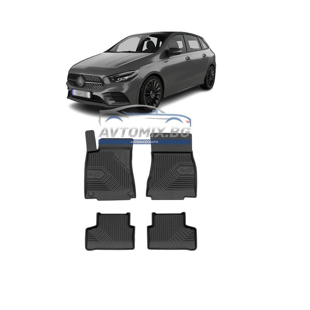 Rubber floor mats for Mercedes B class W247 after 2018, Model No.77