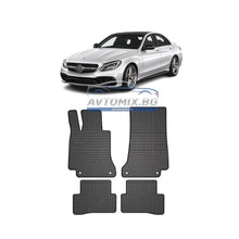 Rubber floor mats for Mercedes C class W205 2014-2021, Frogum