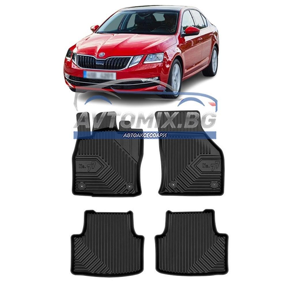 Гумени стелки зa Skoda Octavia след 2019 г., Модел No.77
