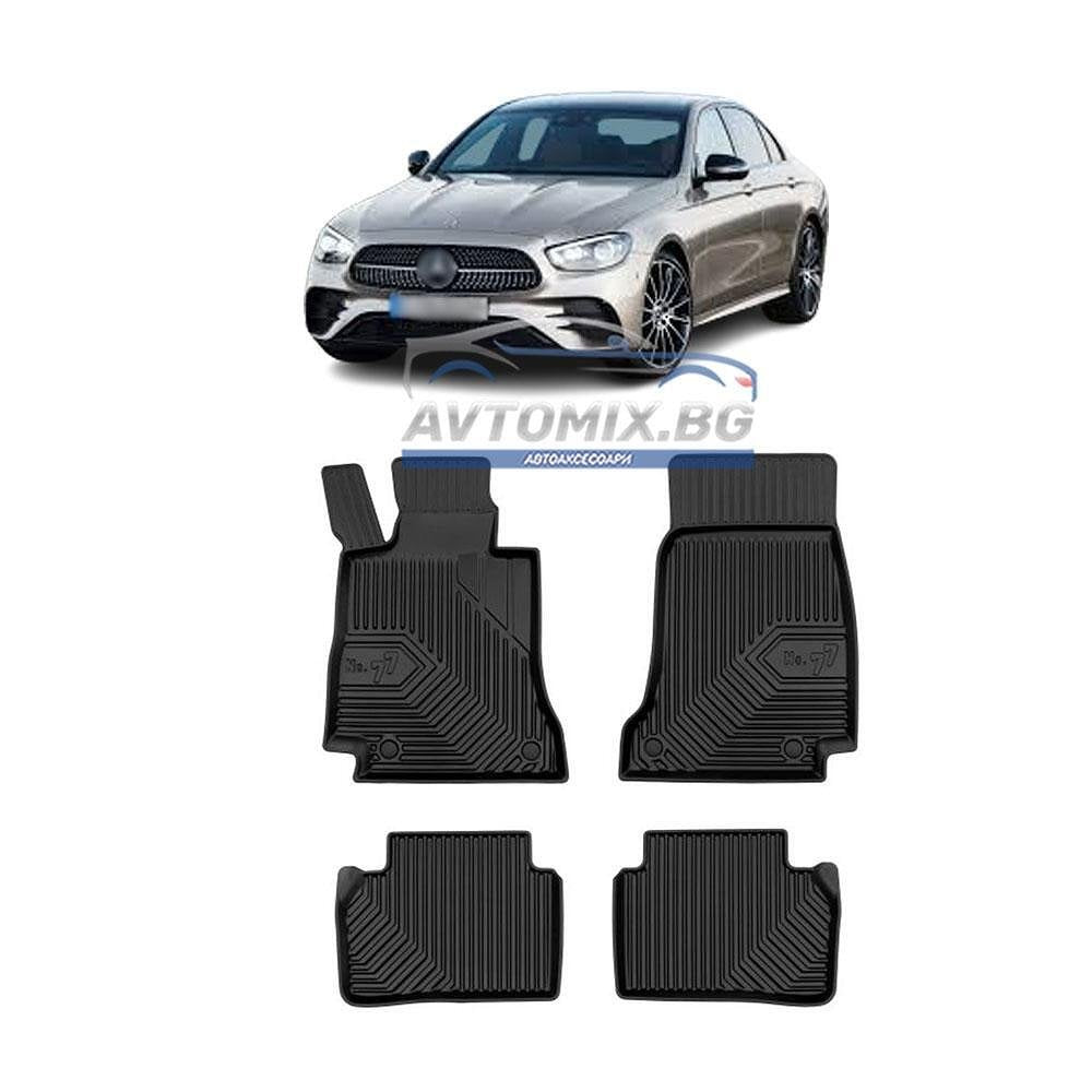 Гумени стелки за Mercedes E class W213 2016-2023 г., Модел No.77