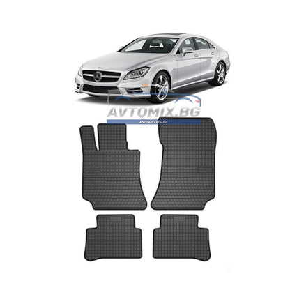 Гумени стелки за Mercedes CLS C218 2010-2017 г., Frogum