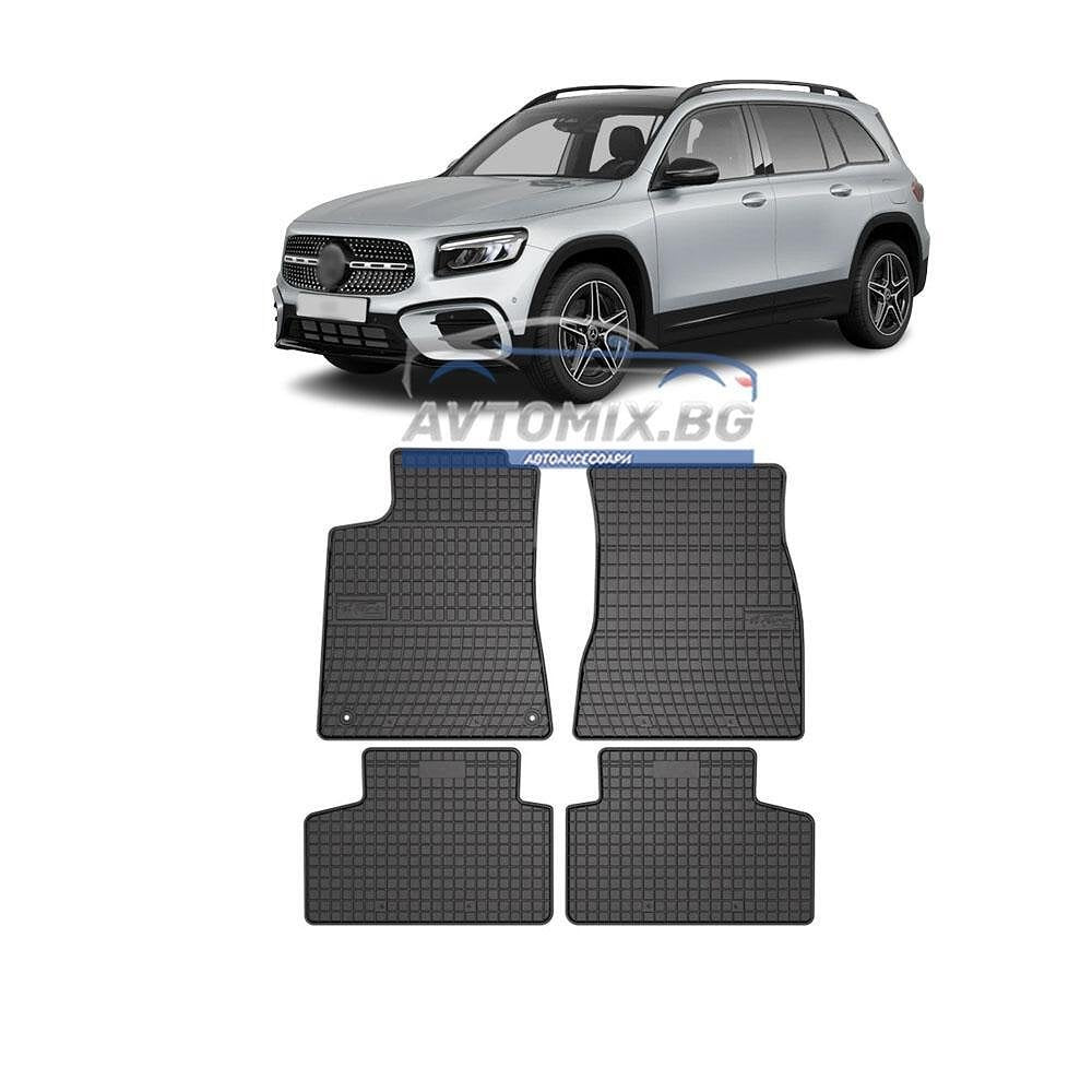Rubber floor mats for Mercedes GLB X247 from 2019, Frogum