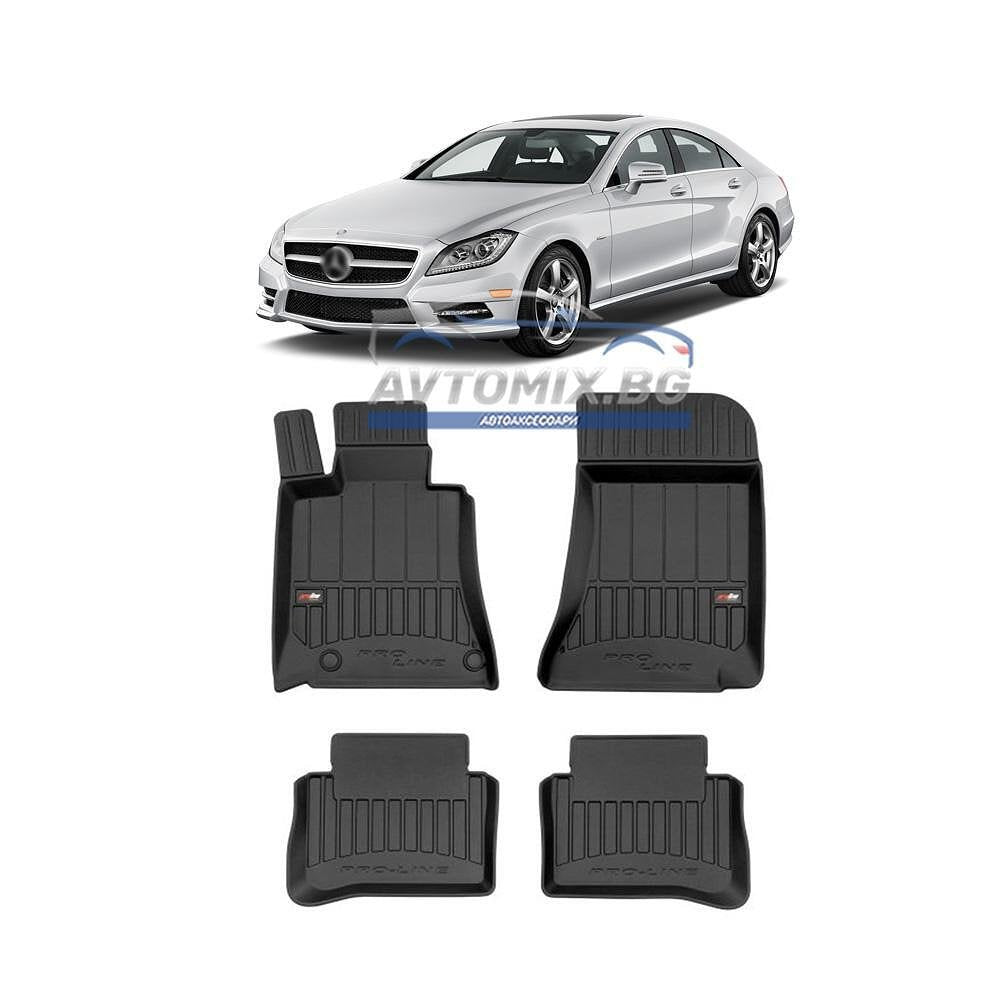 Rubber floor mats for Mercedes CLS C218 2010-2017, ProLine 3D