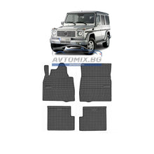 Covorașe de cauciuc pentru Mercedes G class W463 1990-2018, Frogum