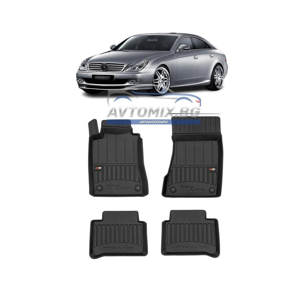 Гумени стелки зa Mercedes CLS C219 2004-2010 г., ProLine 3D