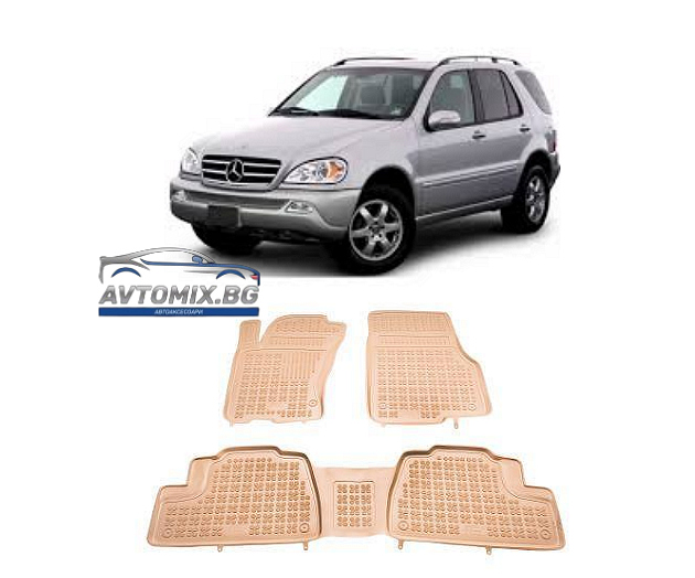 Rubber floor mats for MERCEDES ML W163 (1998-2005) - beige deep-tray type