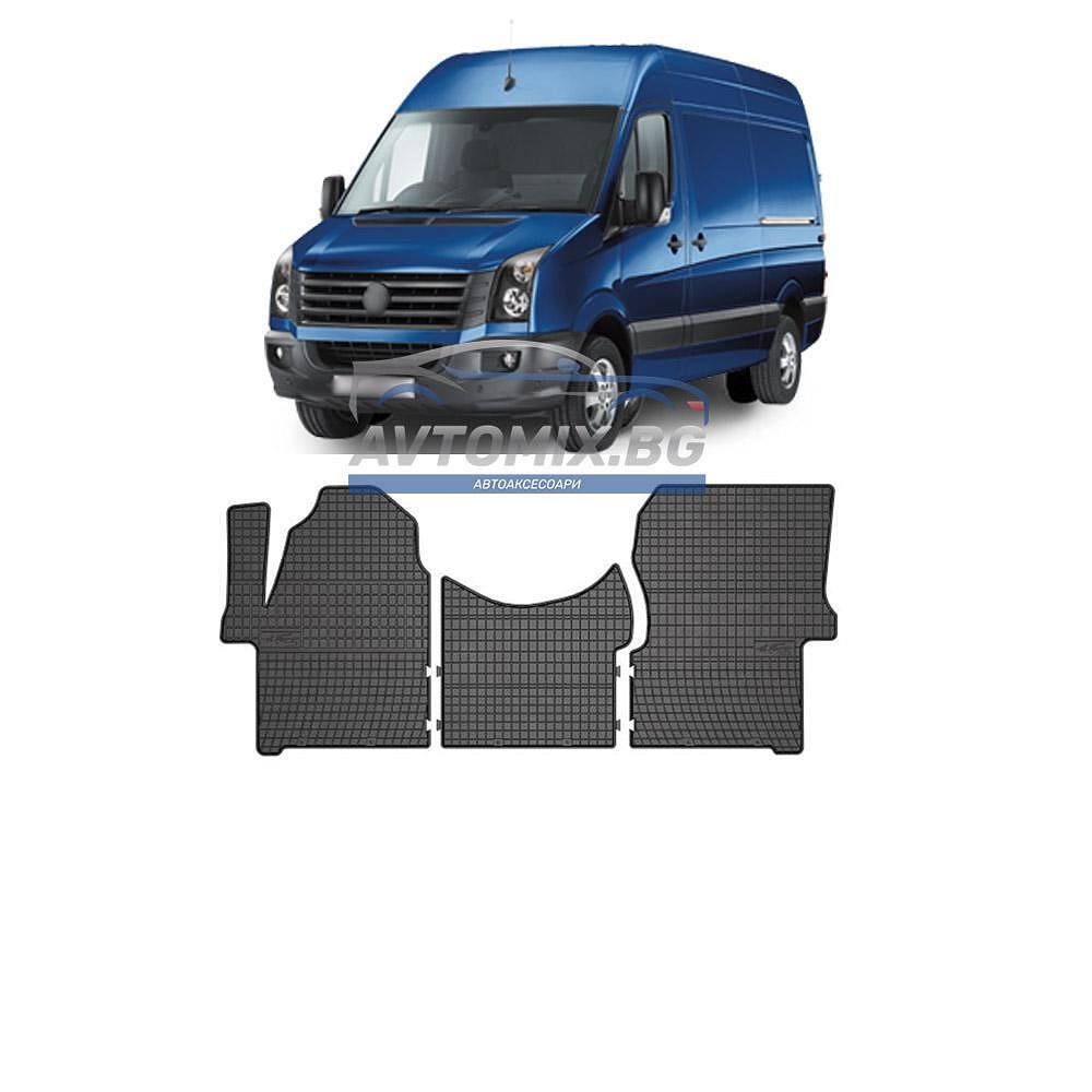 Гумени стелки за VW Crafter 2006-2016 г., Frogum