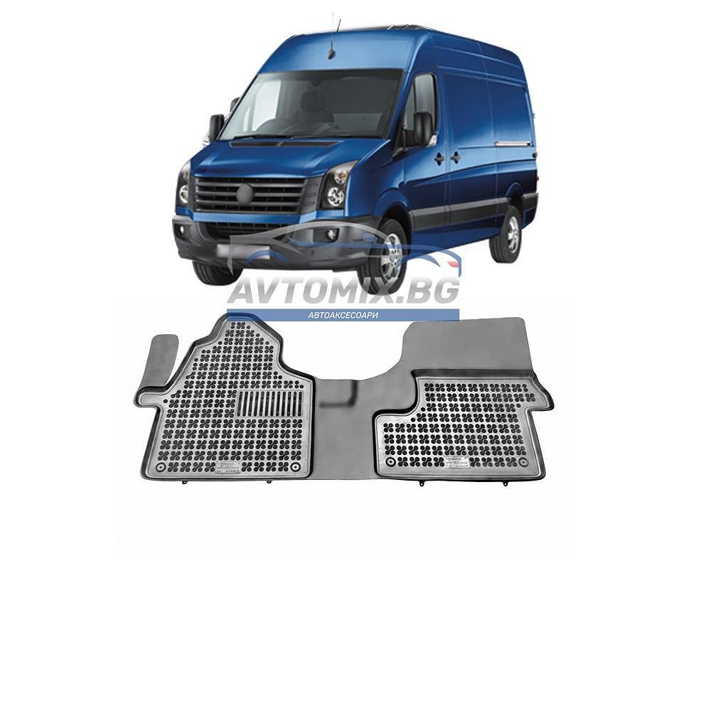 Гумени стелки за VW Crafter 2006-2016 г., 3-местен, Rezaw Plast