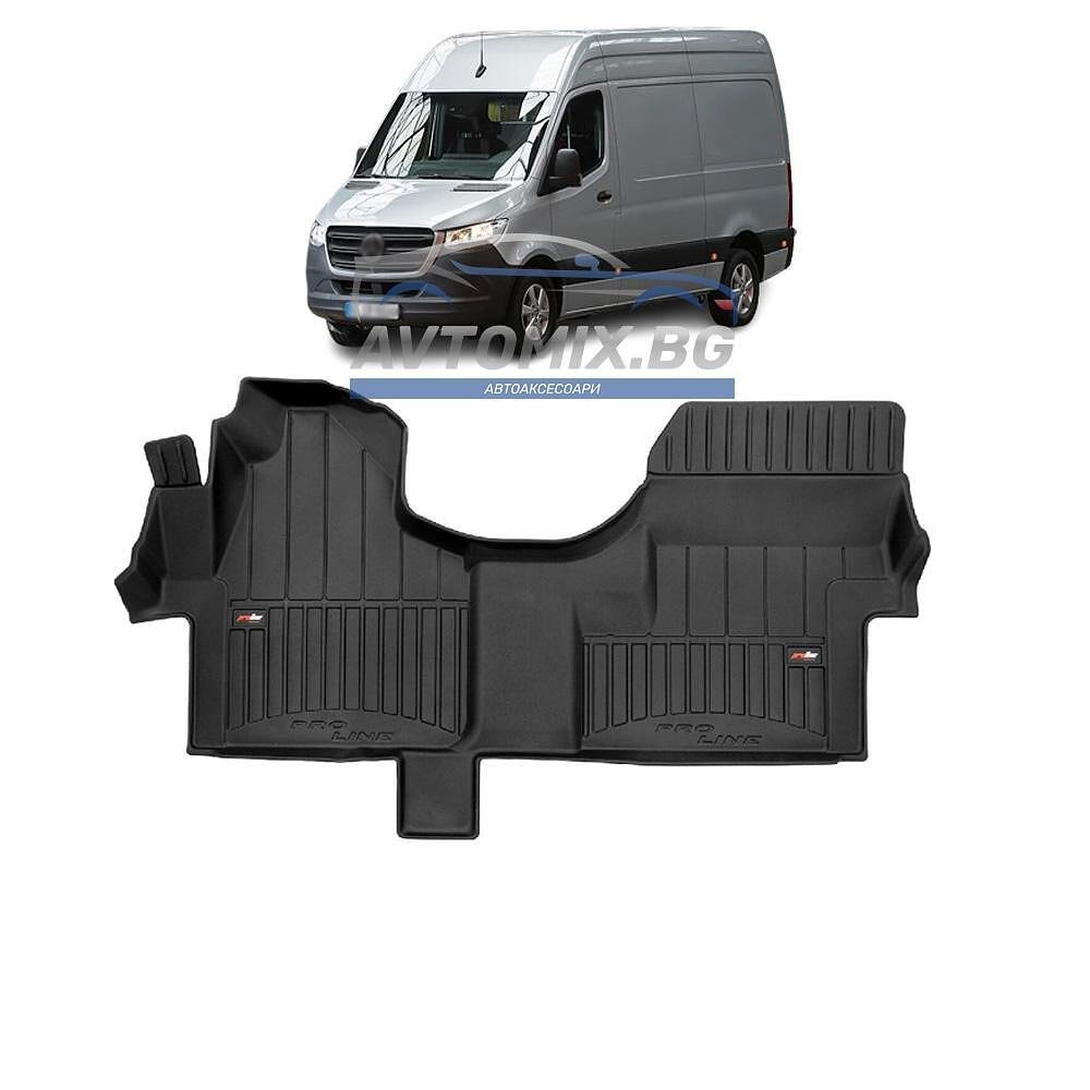 Гумени стелки за Mercedes Sprinter 2006-2018 г., ProLine 3D