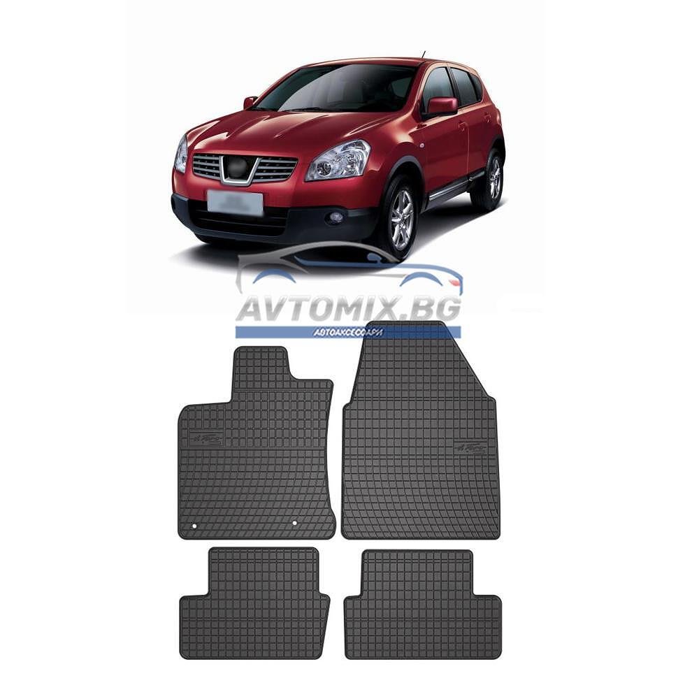 Гумени стелки за  Nissan Qashqai 2006-2013 г., Frogum