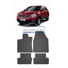 Rubber mats for Nissan Qashqai 2006-2013, Frogum