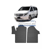 Covorașe de cauciuc pentru Mercedes VITO după 2014, Frogum
