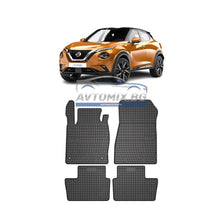 Rubber floor mats for Nissan Juke after 2019, Frogum