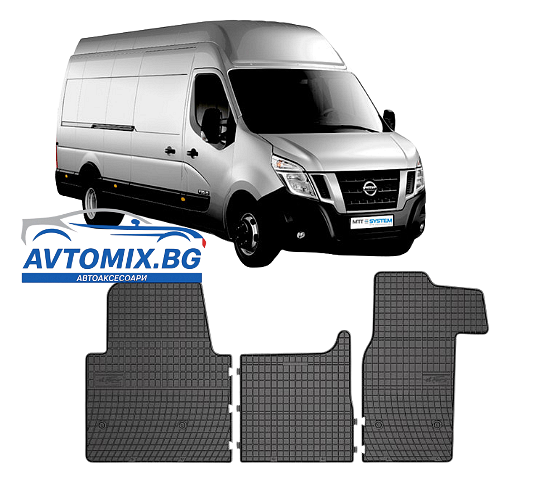 Covorașe de cauciuc pentru Nissan NV400 după 2010, Frogum
