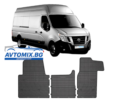 Covorașe de cauciuc pentru Nissan NV400 după 2010, Frogum