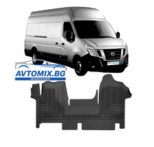 Rubber mats for Nissan NV400 after 2010, Model No.77